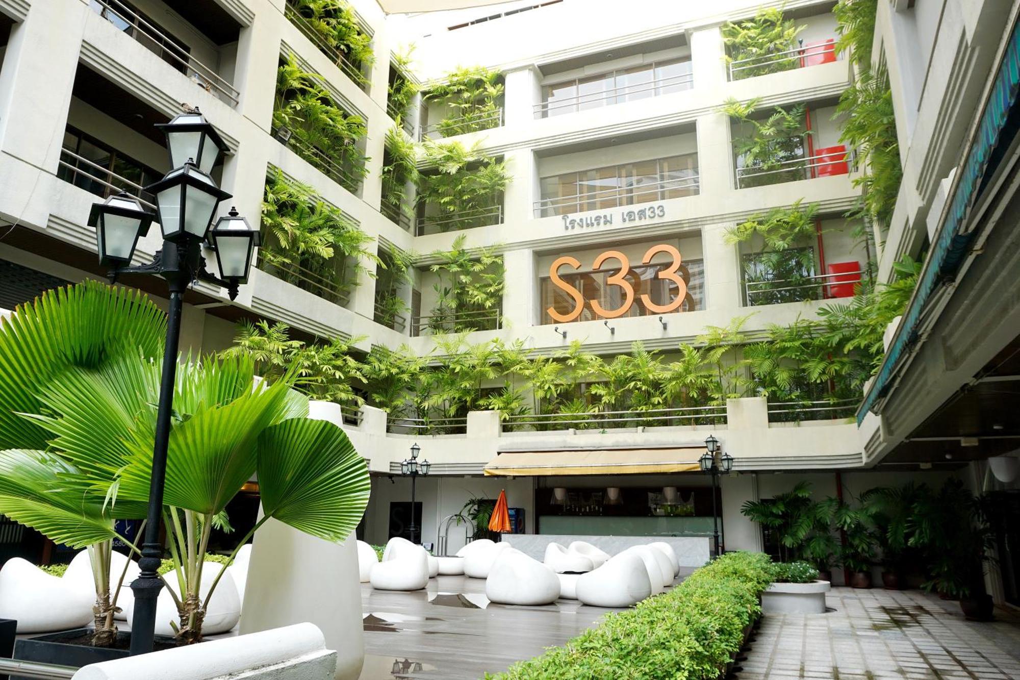 S33 Compact Sukhumvit Hotel Банкок Екстериор снимка
